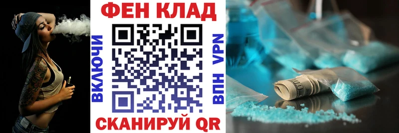 Купить  Эртиль  АМФЕТАМИН 98% 