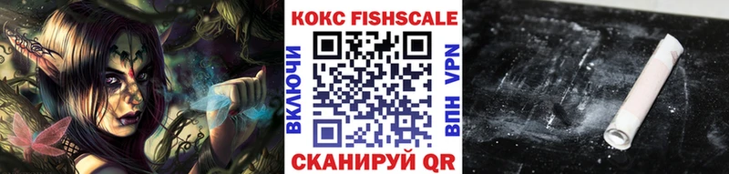 Купить  Эртиль  COCAIN Эквадор 