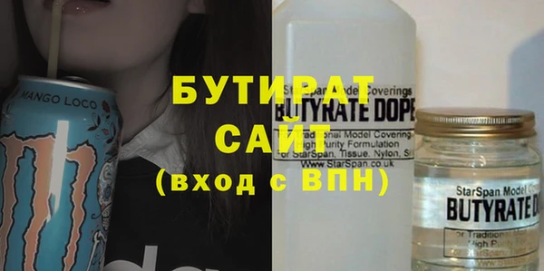 кокаин перу Снежинск