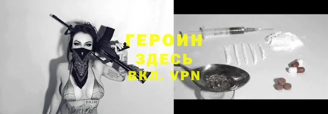 амф Снежногорск