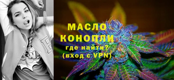 кокаин перу Снежинск