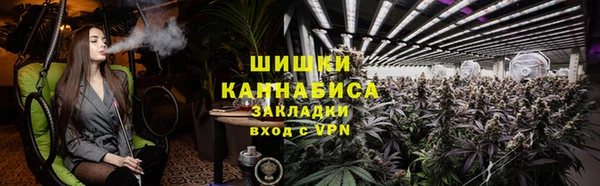 кокаин перу Снежинск