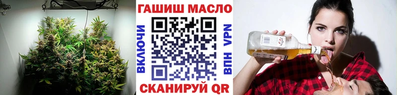 Купить  Эртиль  ТГК вейп с тгк 